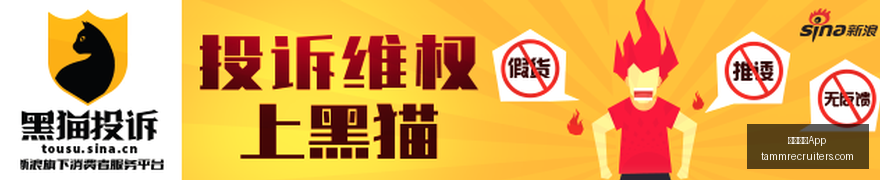 电竞战队新,成员加盟,新赛季目标,亚洲博彩App官网,亚洲博彩App下载,亚洲博彩App登录,亚洲博彩App平台