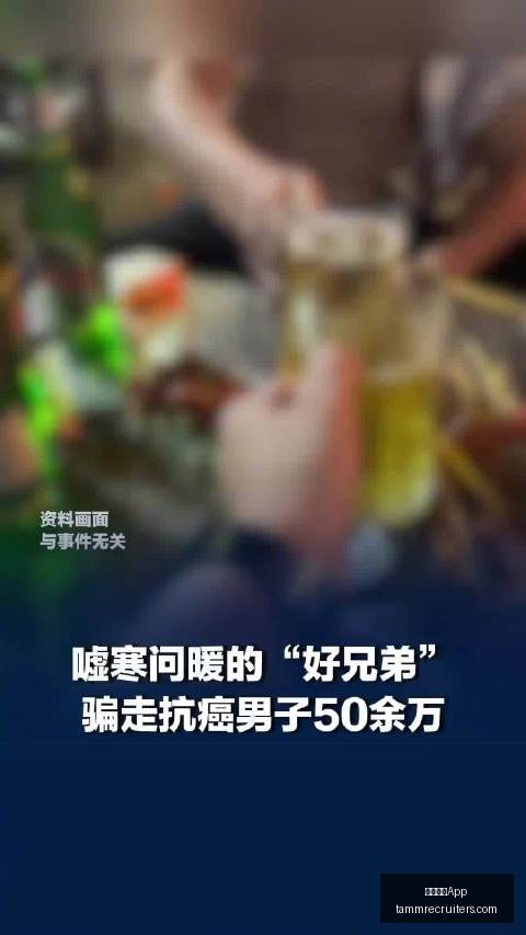 瑞幸牛奶,煲珠公可乐,消费者热议,亚洲博彩App官网,亚洲博彩App下载,亚洲博彩App登录,亚洲博彩App平台