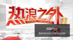 体育品牌电,竞联名,跨界合作引,亚洲博彩App官网,亚洲博彩App下载,亚洲博彩App登录,亚洲博彩App平台