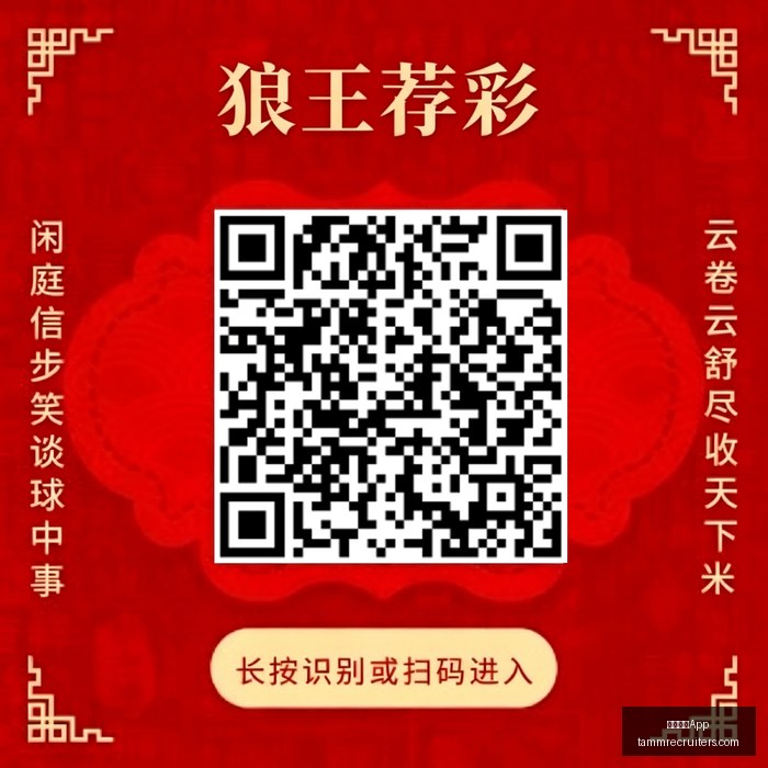 最新热火,尼克斯,魔术,亚洲博彩App官网,亚洲博彩App下载,亚洲博彩App登录,亚洲博彩App平台