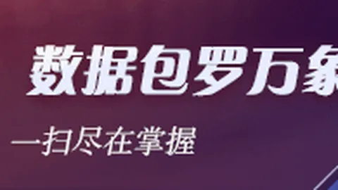 女篮世界杯深度解析：韩旭分享享受比赛与冲击巅峰的心路历程