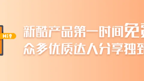 终极攻略：逃脱学院2校园及第二章试玩体验