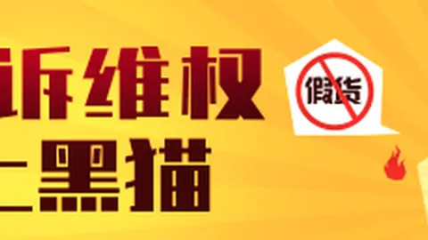 电竞战队新成员加盟，新赛季目标剑指冠军